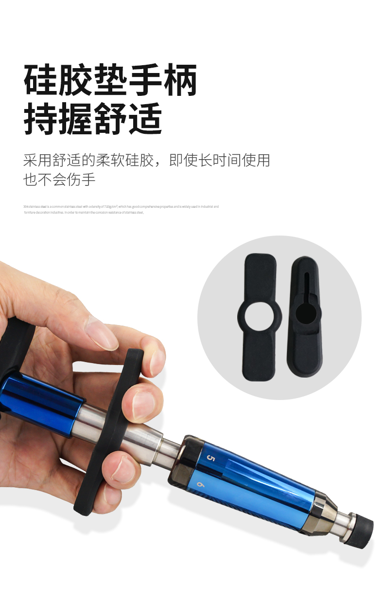手动正骨枪_05.jpg
