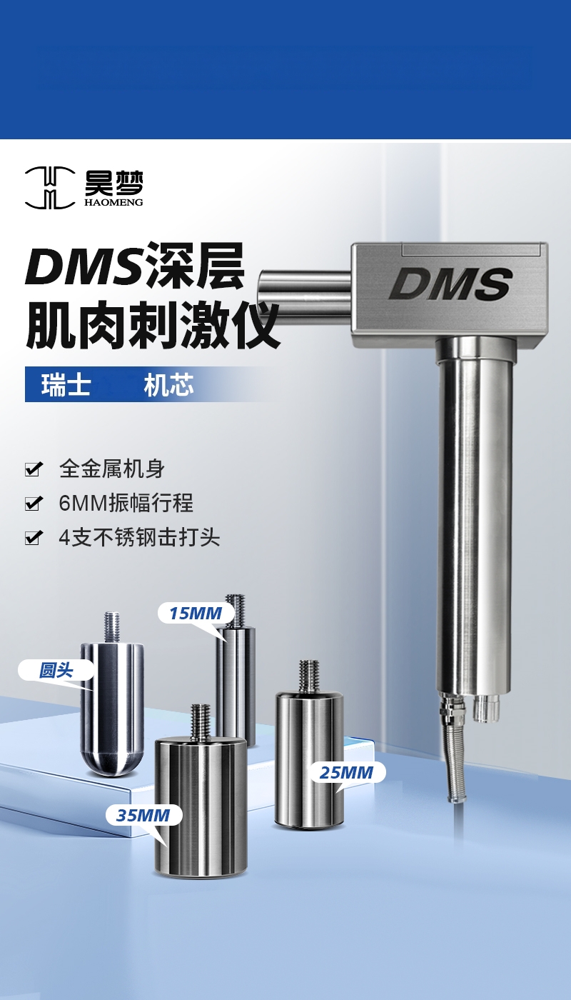 KXRS008详情_01.jpg
